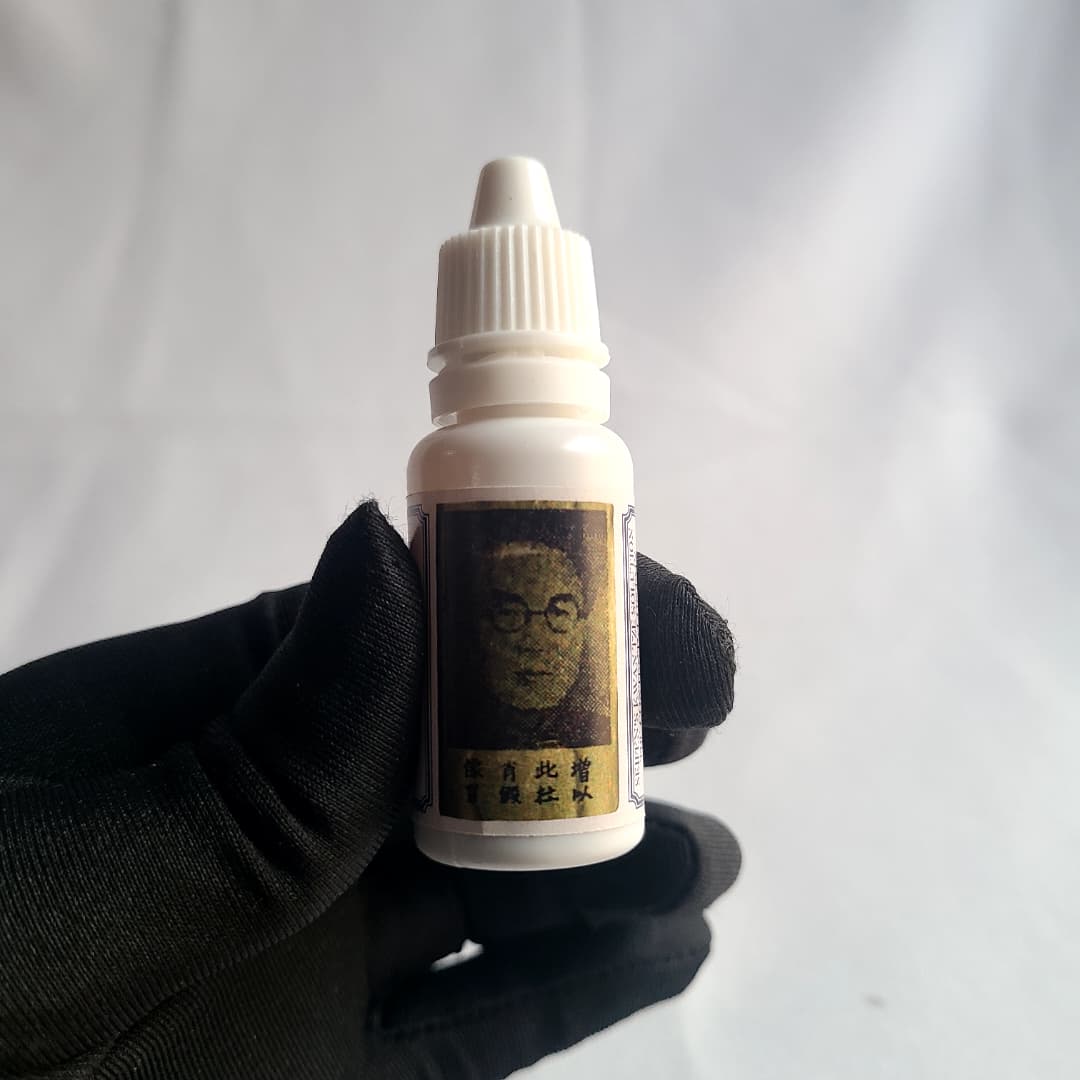 Brocha-china-gotas.jpg Brocha china en gotas