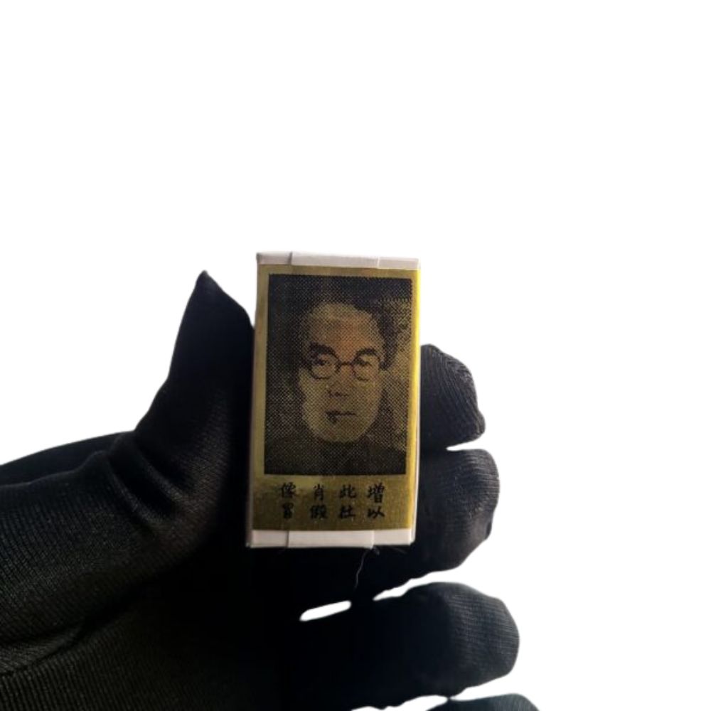 brocha china d 39 brocha china d 39